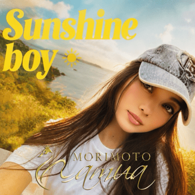 Sunshine boy