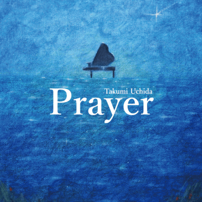Prayer