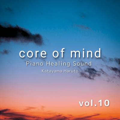 core of mind vol.10