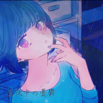 Midnight Melancholy