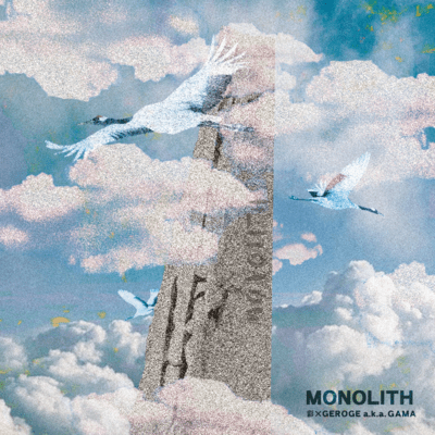 MONOLITH