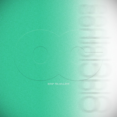 Old Clothes (Remix)