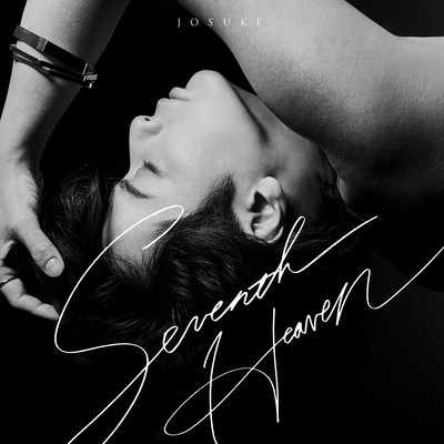 SEVENTH HEAVEN