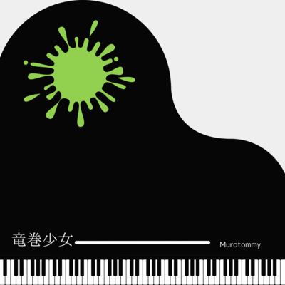 Hurricane Girl (feat. HATSUNE MIKU)