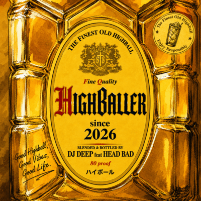 HIGHBALLER (feat. HEAD BAD)