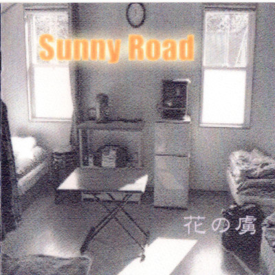 Sunny Road