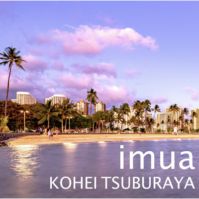 imua
