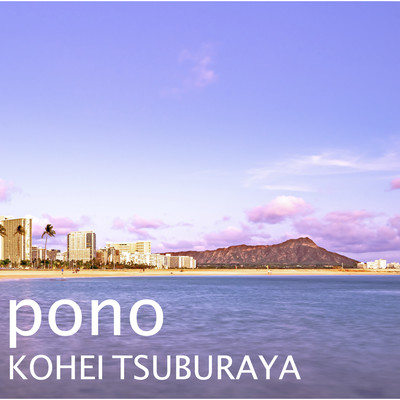 pono