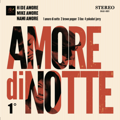 AMORE di NOTTE 1