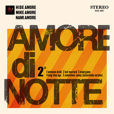 AMORE di NOTTE 2