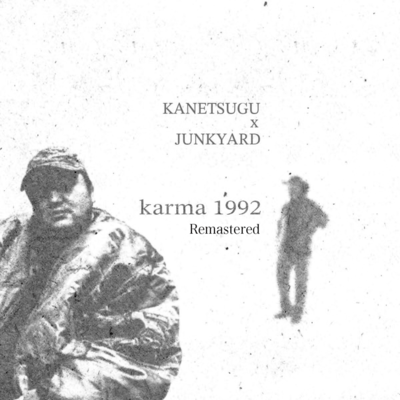 Karma 1992