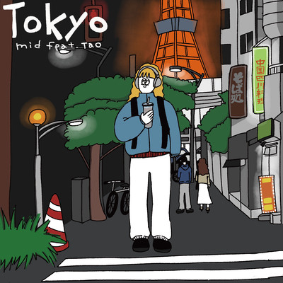 Tokyo (feat. Tao)
