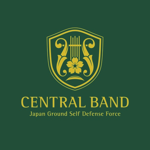 Japan Ground Self-Defense Force Central Band