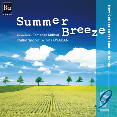 New Collection for Smaller Bands vol.9 Summer Breeze