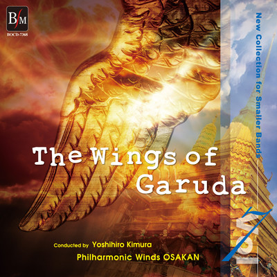 New Collection for Smaller Bands vol.7 The Wings of Garuda