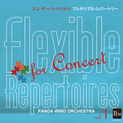 flexible Repertories for Concert
