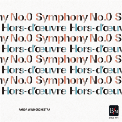 Hors-d'œuvre & Symphony No.0