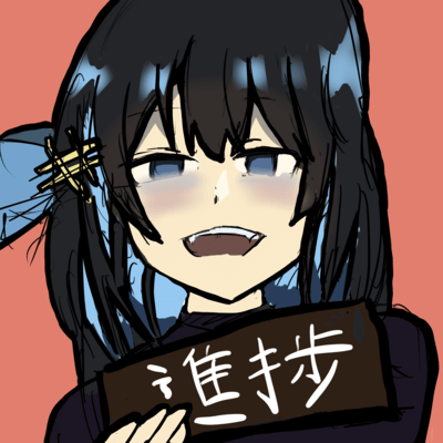 Deadline Devil (feat. Miyamai Moca)