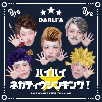 Byebye Negative Thinking!