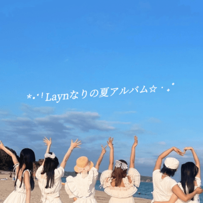 Layn's Summer