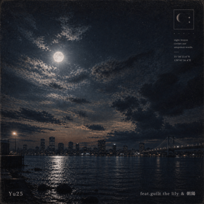Moonlight