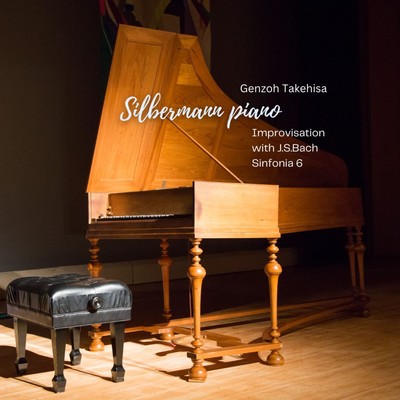 Improvisation with Sinfonia 6 J.S.Bach