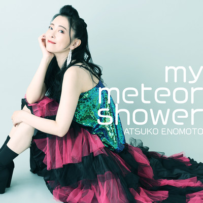 my meteor shower