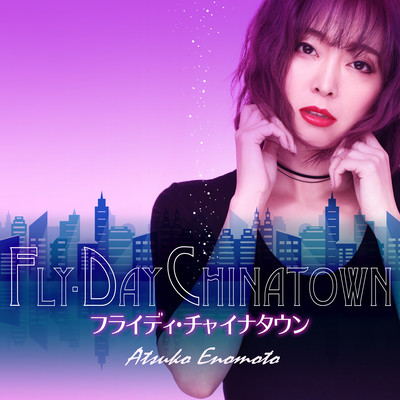 Flyday Chinatown (Cover)