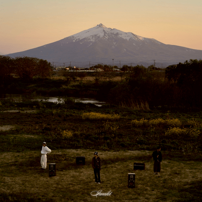 IWAKI (feat. KOH, Gig Chagxra & YHUGGRACE)