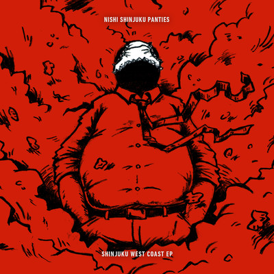 SHINJUKU WEST COAST EP