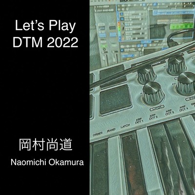 Let's Play DTM 2022