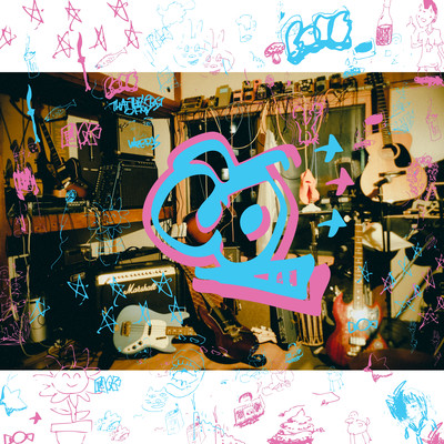 That's the last thing on my mind!