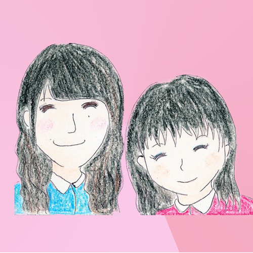 Princessical