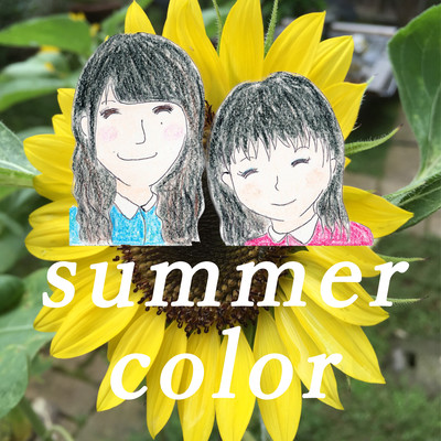 summer color
