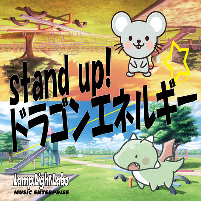 Stand up!! dragon energy