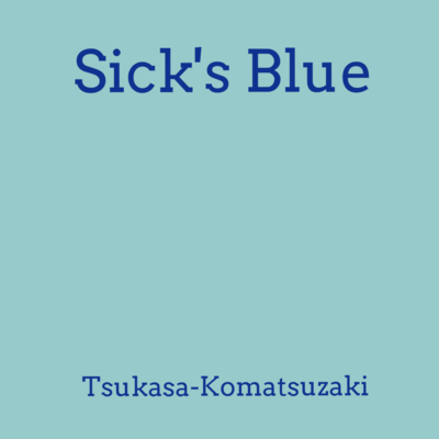 Sick's Blue