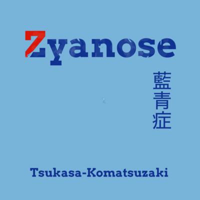 Zyanose