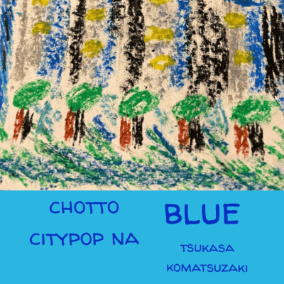 A slightly city-pop blue