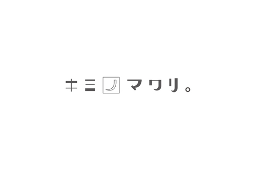 Kiminomawari