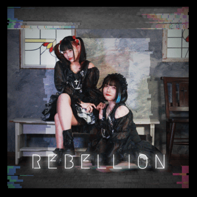 REBELLION