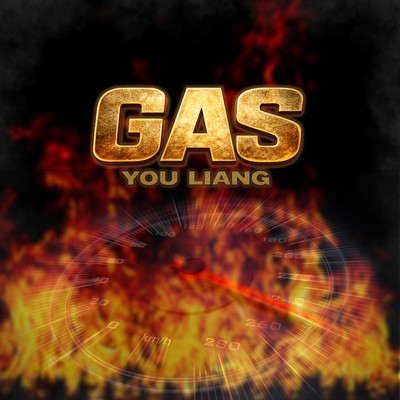 GAS