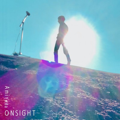 ONSIGHT