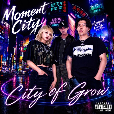 City of Grow