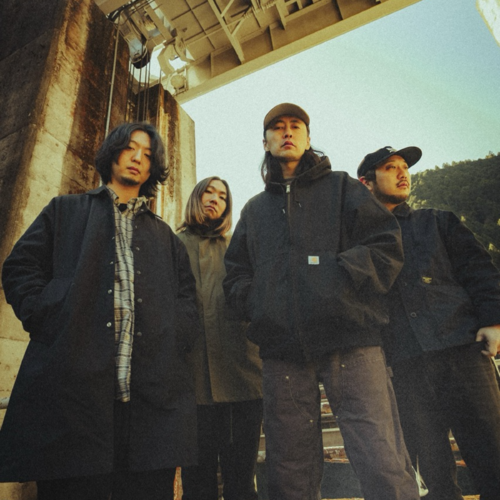 Hollow Suns