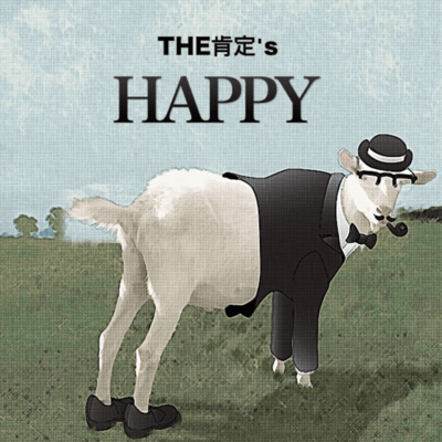 HAPPY (2021 Remasterd)