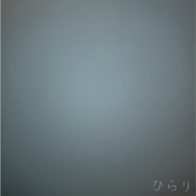 hirari