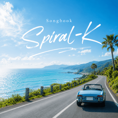 Songbook