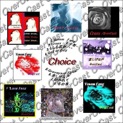 Choice