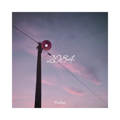 2084