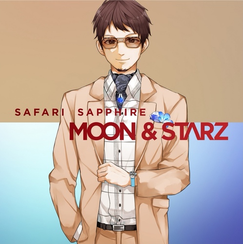 SafariSapphire